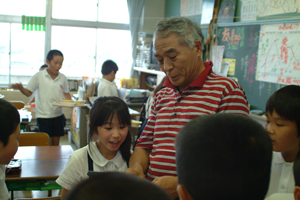 Kanamori